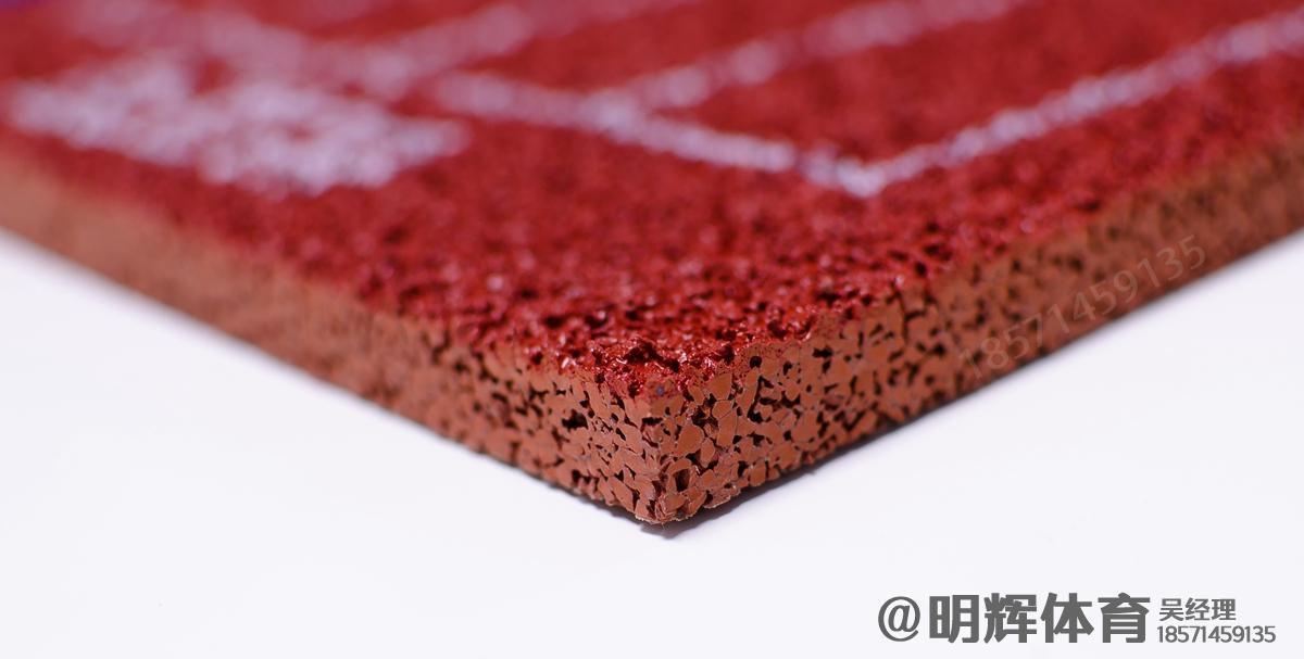 拉孜13mm透气型塑胶跑道